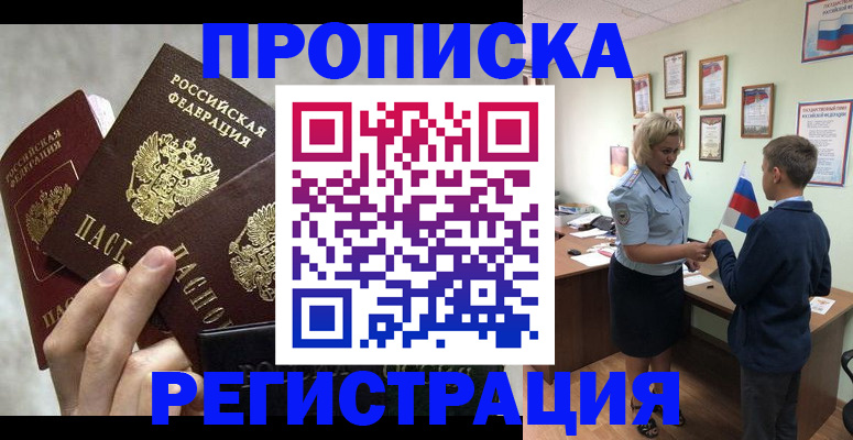 форма 3 в Артёмовском